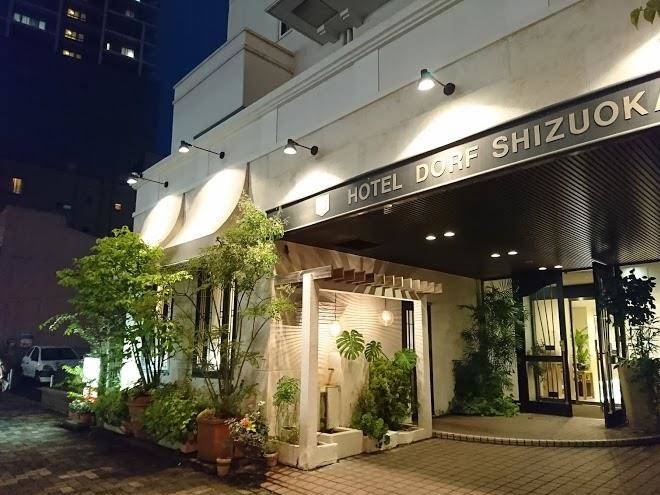 Hotel dorf shizuoka