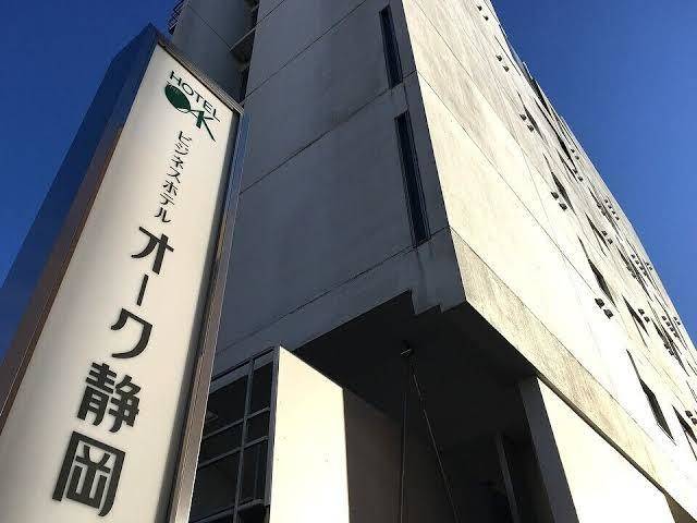 Hotel oak shizuoka