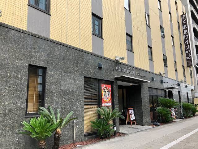 Kuretake inn premium shizuoka ekimae