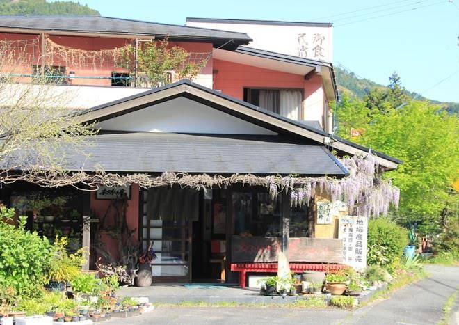 Akogare tei