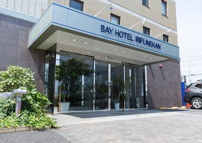 Shimizu bay hotel irifunekan