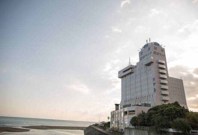 Suruga health land