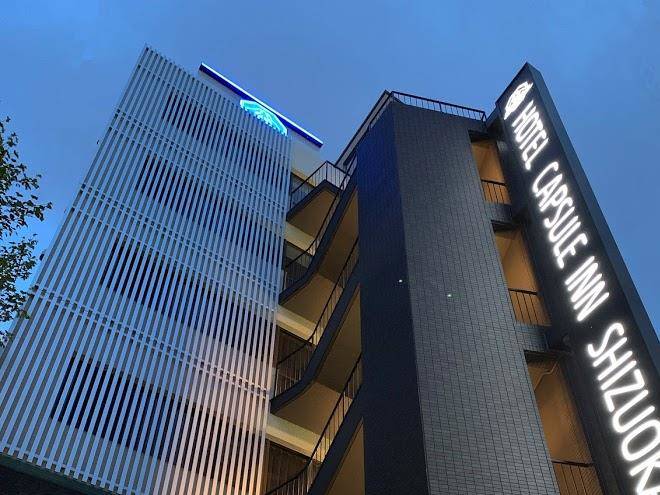 Hotel capsule inn shizuoka