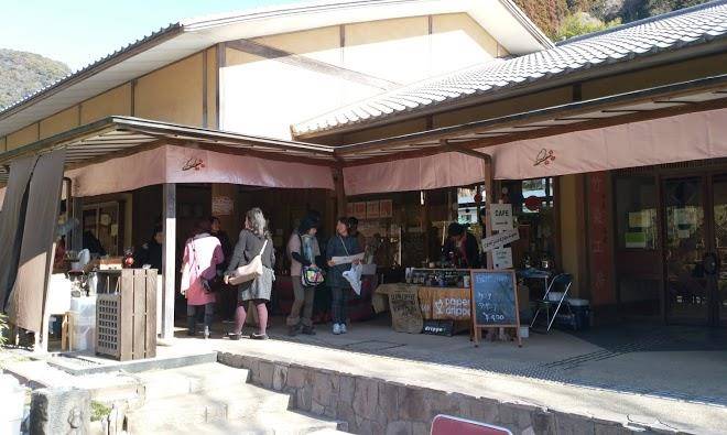 Hotel yoshimi