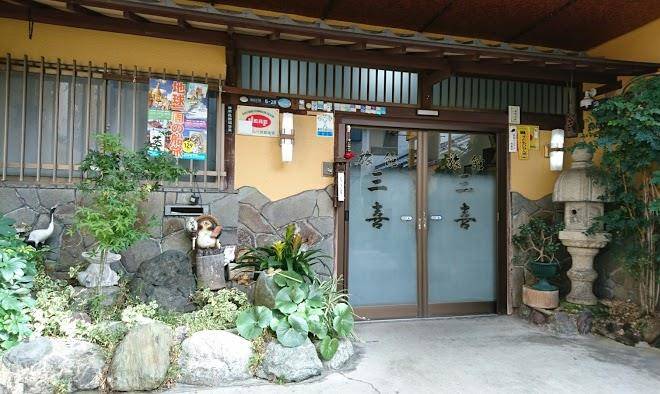 Miki ryokan