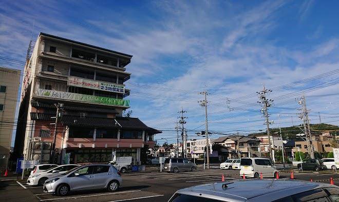 Natural hot spring & hotel