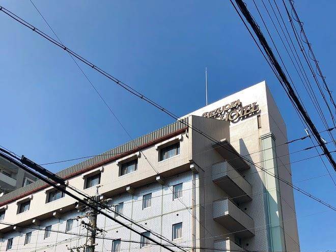 Shizuoka park hotel