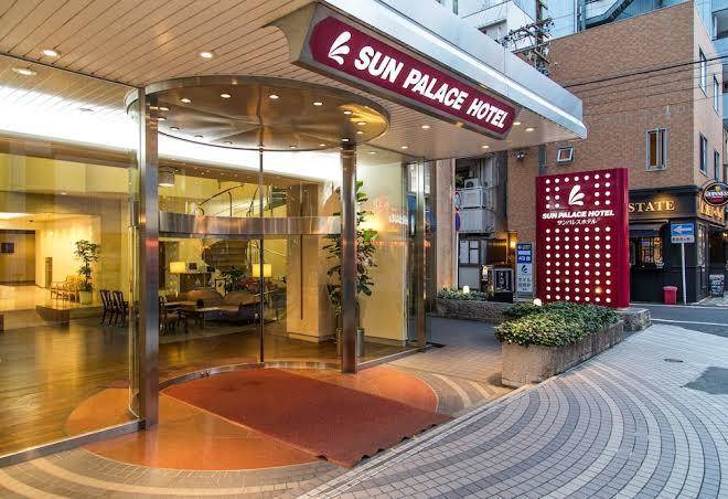 Sun palace hotel