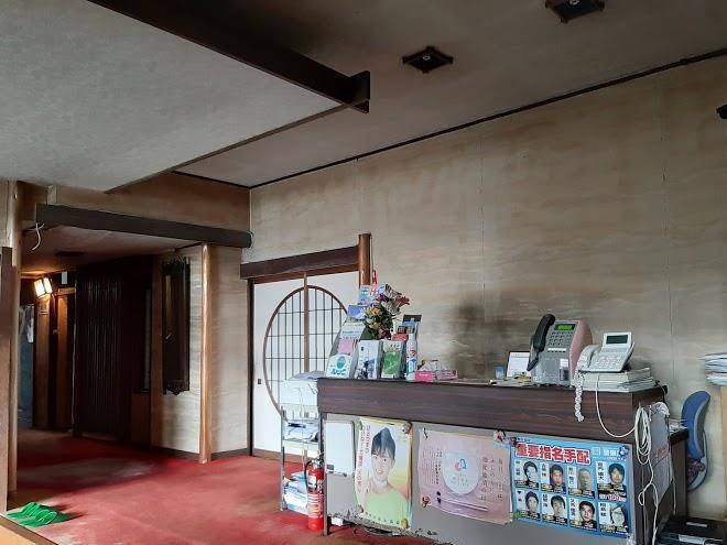 Seiryoku