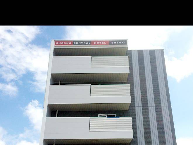 Susono central hotel suzuki