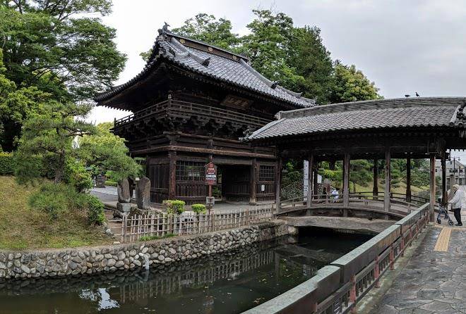 Hotel wakasa