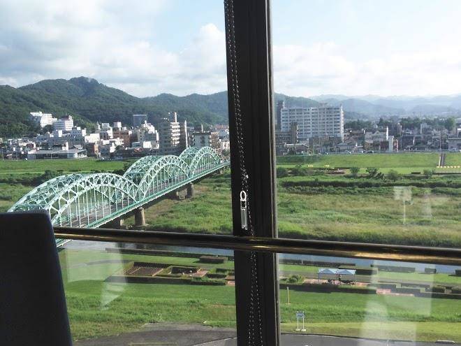 Nyumiyakohoterubekkan
