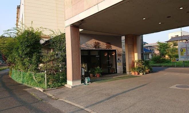 Riverside fukujyusou