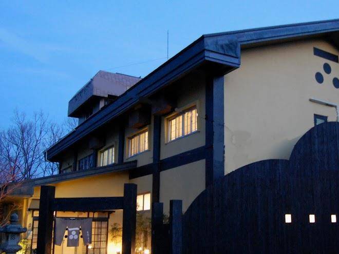 Ichigomiruku lodge
