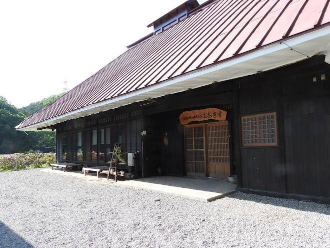 Choshiya hotel