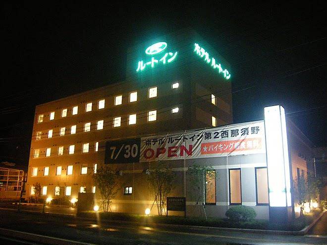 Hotel route inn nishinasuno 2