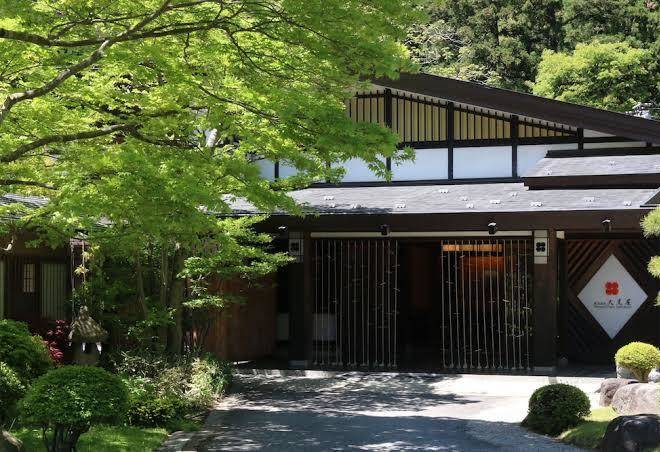 Itamuro onsen daikokuya