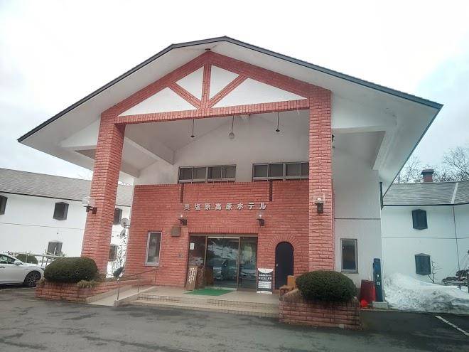 Okushiobara kougen hotel