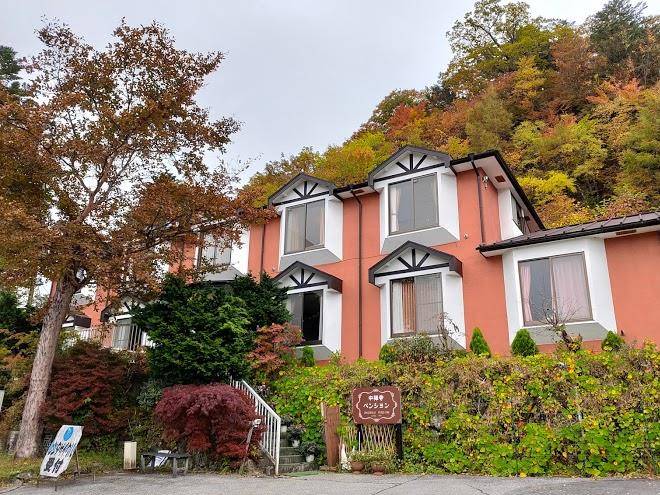 Chuzenji pension