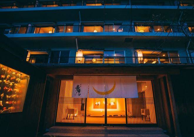 Iwaiyado Jyuan Image