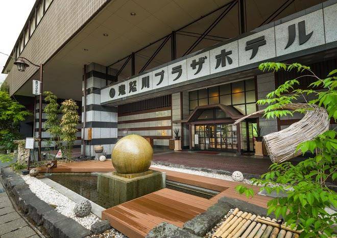 Kinugawa plaza hotel