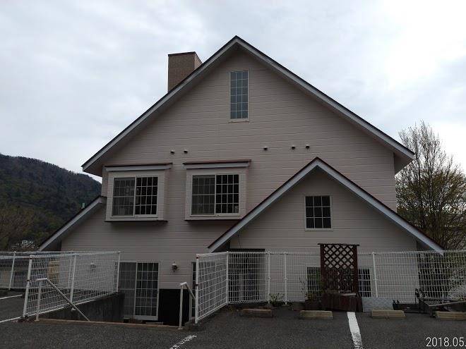 Little Forest Inn Image