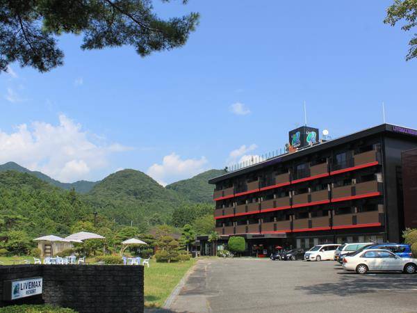 Livemax resort kinugawa