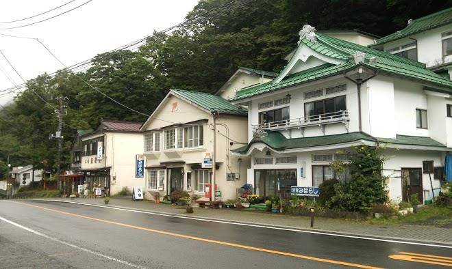 Miharashi