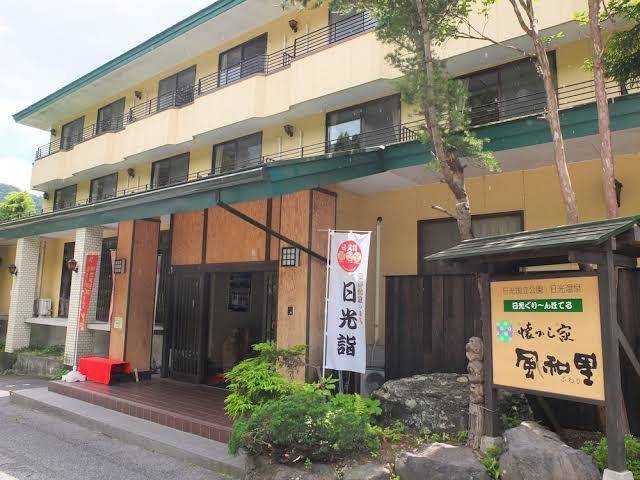Natsukashiya fuwari