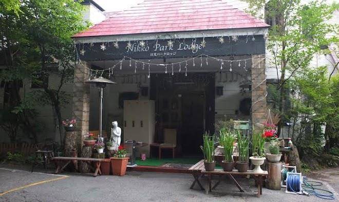 Nikko Park Lodge Mountain Side Image