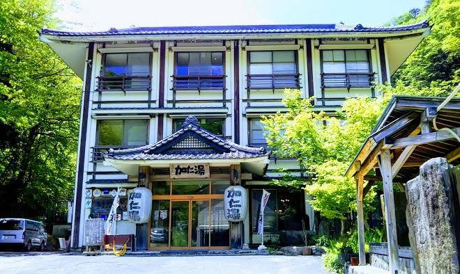 Okukinu onsen kaniyu