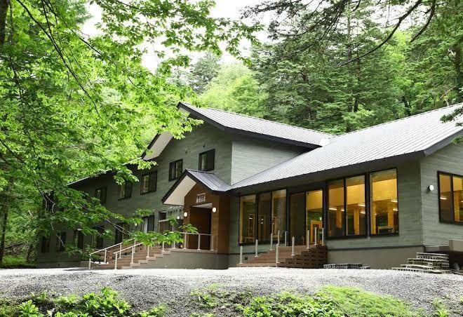 Spa villege yumesansou