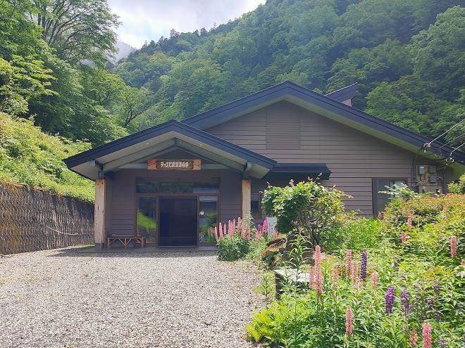 Teshirosawa onsen