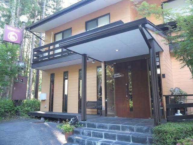Turtle inn nikko annex hotori an