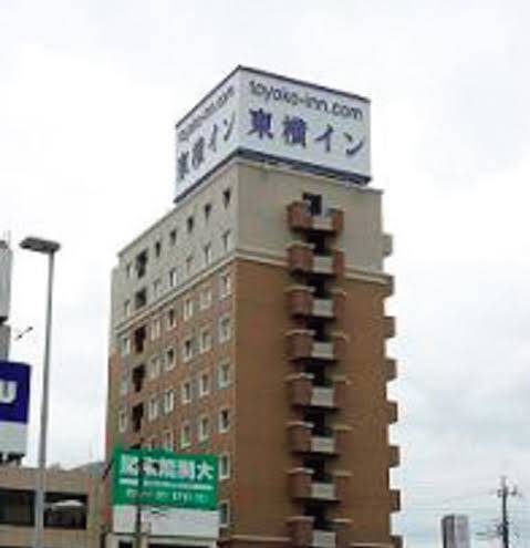 Toyoko inn oyama eki higashi guchi no 1