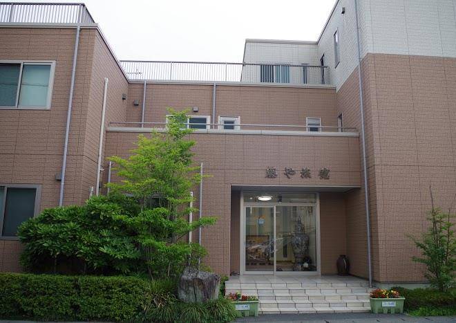 Sun royal oyama