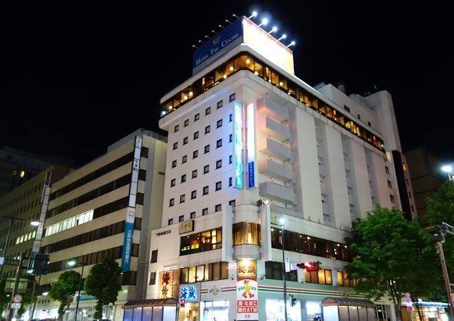 Hotel the centre utsunomiya