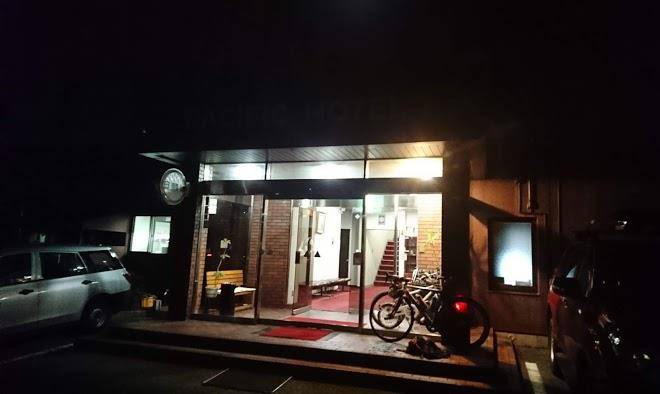 Pacific Hotel Utsunomiya Image