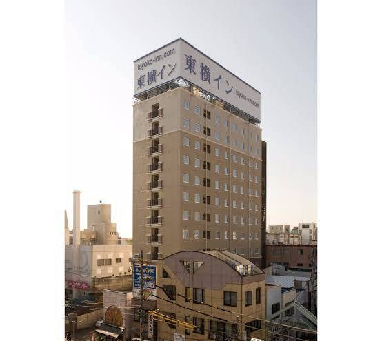 Toyoko inn tobu utsunomiya eki nishi guchi