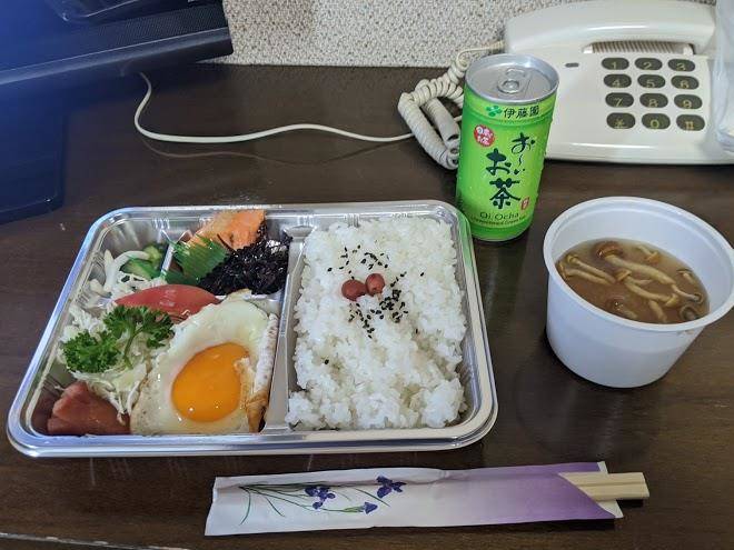 Utsunomiya station hotel