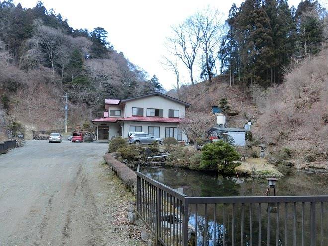 Kinugawa onsen wakatake no sho