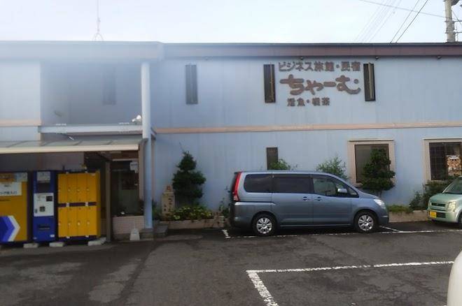 Anan daiichi hotel