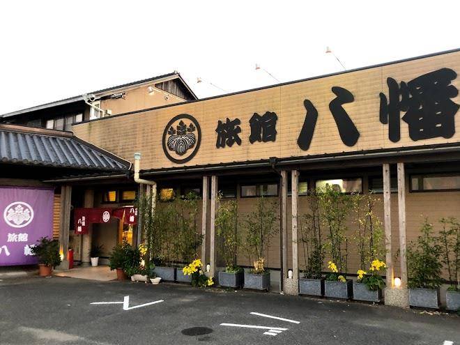 Business hotel waraguro