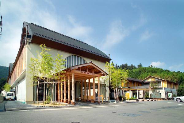 Tsukigatani onsen