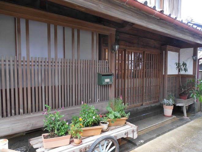 Bar the kura
