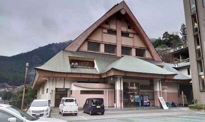 Iya valley hot springs hotel hikyo no yu