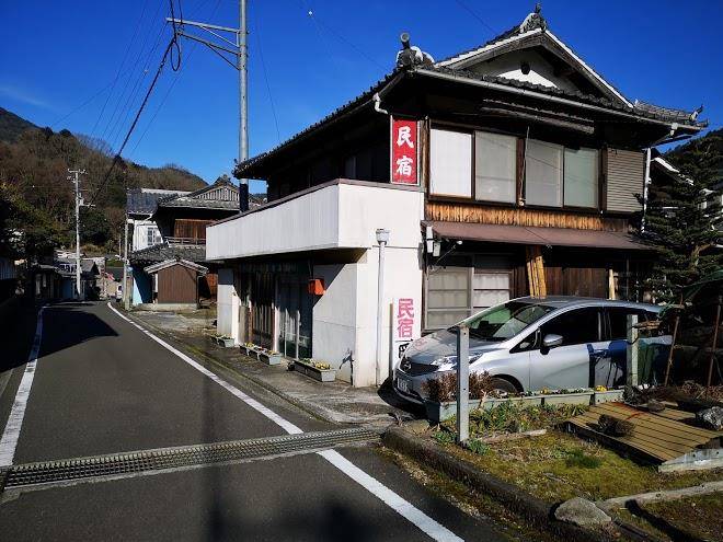 Kochiya hotel