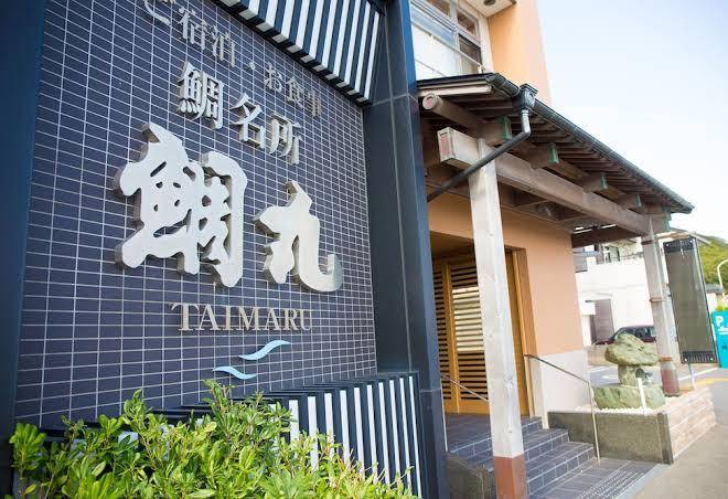 Seaside hotel taimaru kaigetsu