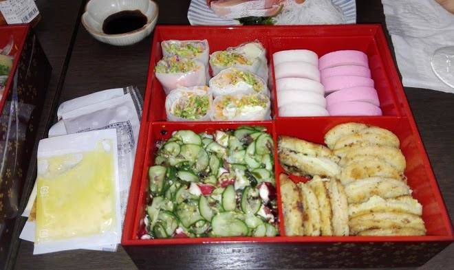 Business hotel nakazu
