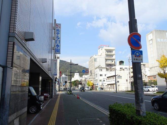 Hotel hakusuien